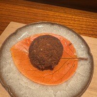 香嵐 - 