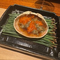 香嵐 - 