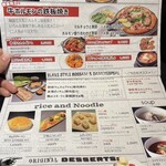 ハンプルThe wave - 