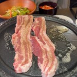 ハンプルThe wave - 