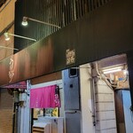 中華そば うえまち - 到着