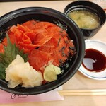 すしざんまい 仙台一番町店 - 