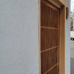 麦と麺助 - 到着