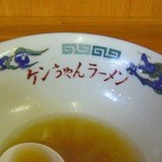 ケンちゃんラーメン - 平田店．．．完食(・・*)ゞ