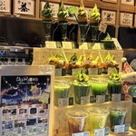 祇園辻利 東京スカイツリータウン・ソラマチ店 - 