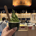 祇園辻利 東京スカイツリータウン・ソラマチ店 - 