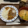 すき家 36号苫小牧明野店