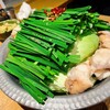 あぶり清水 - 