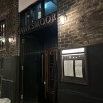 Hawksmoor Borough - 