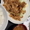 食事処 志野