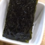 ヤキニク OHANA - 