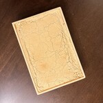 ツバメヤ 大名古屋ビルヂング店 - 