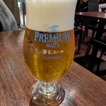 ロティサリーバール ダパウロ - 