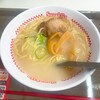 スガキヤ 大須万松寺通店