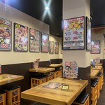 ジャンボ酒場 - 