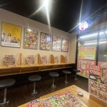 ジャンボ酒場 - 