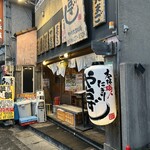 や台ずし - 