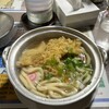 元祖　手打ちうどん　さぬきや