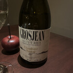 リナシメント - 