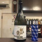 のとや喜兵衛 - 