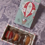 ブールミッシュ - 料理写真: