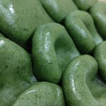 志”満ん草餅 - 