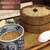 炭火焼濃厚中華そば 威風堂道
