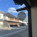 カワセミデニッシュ - 