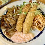 ランチハウス - 