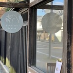 カワセミデニッシュ - 