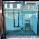 カワセミデニッシュ - 