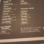 GENTLEMAN TUPPER'S - 