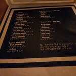 GENTLEMAN TUPPER'S - 