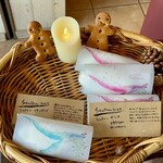 ル・シュクレクール - 