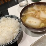 きっちん大浪 - 