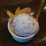 緑のイスキア - 