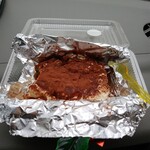 緑のイスキア - 