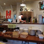 緑のイスキア - 