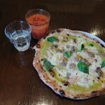 緑のイスキア - 