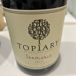 リカーマウンテン - ドリンク写真: