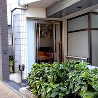 ルメルシマン オカモト - 