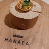 atelier HANADA