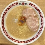 双喜紋 - ラーメン670円（ネギ抜き）！