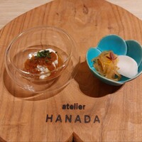 atelier HANADA - 