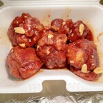 マイチキンマイカレー - ヤンニョムチキン