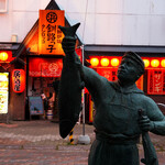 海鮮炉端 釧路っ子 - 釧路の名店「釧路っ子」。