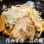 花みずき - 
