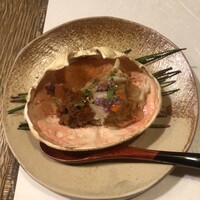 紙音 - 