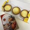 BAKE CHEESE TART 池袋店