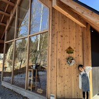 Restaurant Koo - 